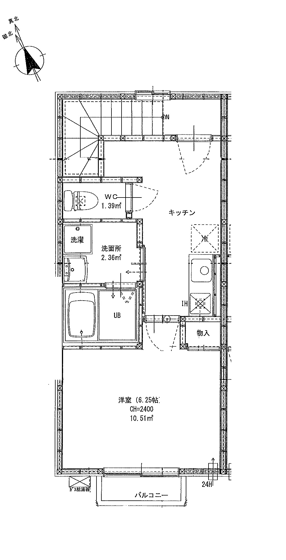 メゾンさくら   202