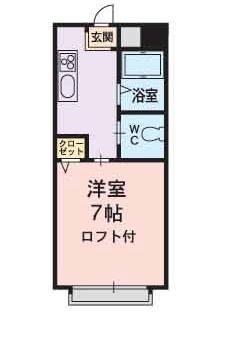 マウンテンセブン   102