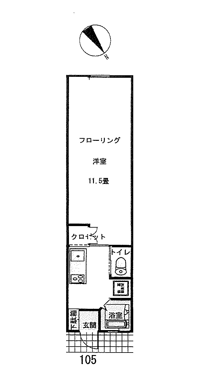 サングリーンあらき   105