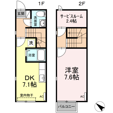 アバンティ成沢西 Ⅰ　A